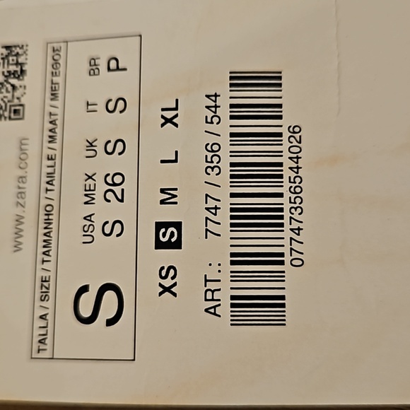 ZARA Linen Blend Vest Green - Picture 5 of 5